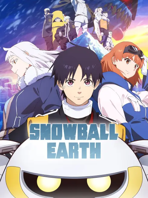  SNOWBALL EARTH (2026)