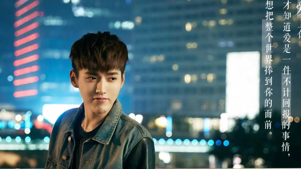 So Young 2: So You're Still Here