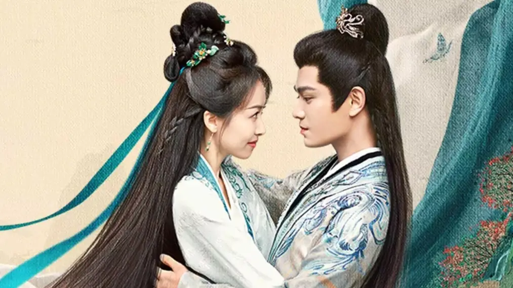 Sơn Hà Chẩm