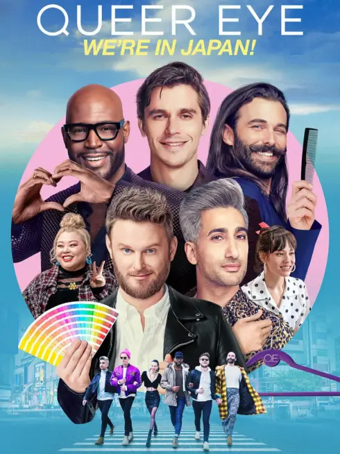 Phim Sống chất: Brazil - Queer Eye: Brazil (2022)