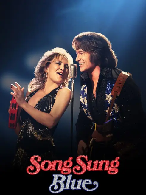  Song Sung Blue (2025)