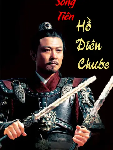 Phim Song Tiên Hô Diên Chước - The Iron Blood And Red Heart (2011)