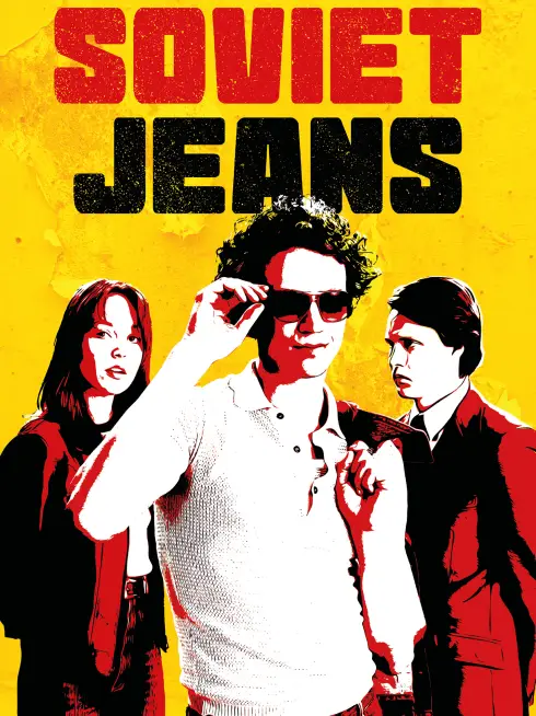 Soviet Jeans