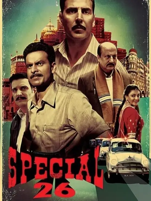 Special 26