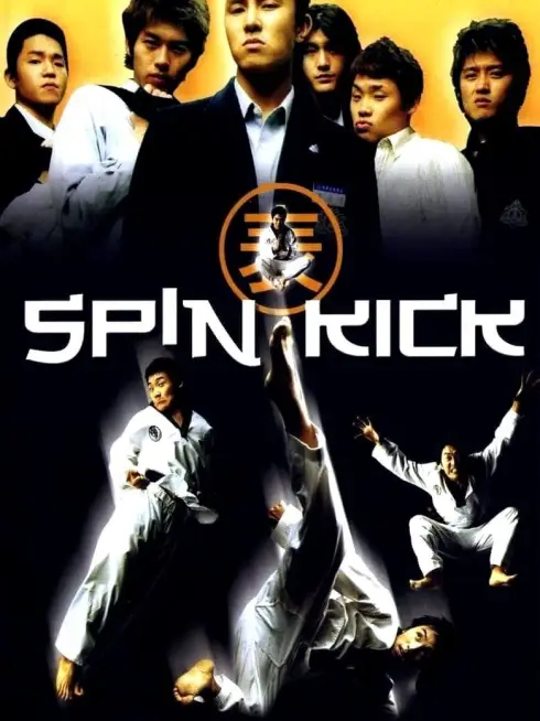 Spin Kick