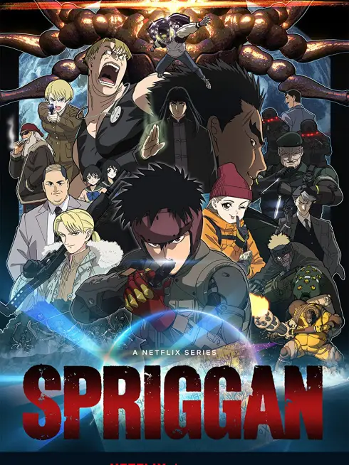 Spriggan