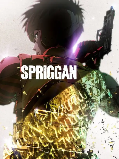 SPRIGGAN