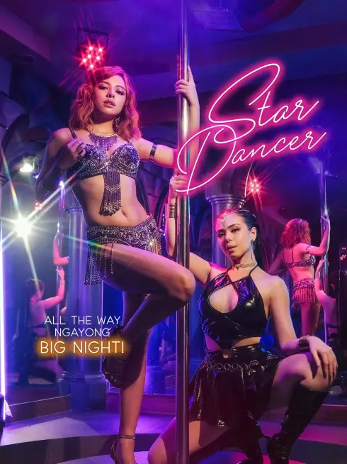 Phim Star Dancer - Star Dancer (2023)