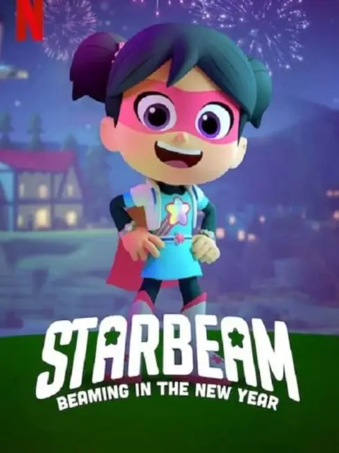 StarBeam: Beam mừng năm mới