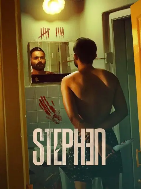 Stephen