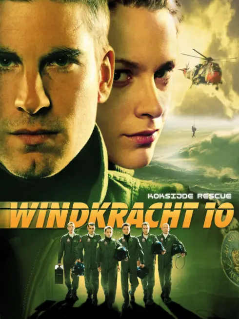  Stormforce (2006)
