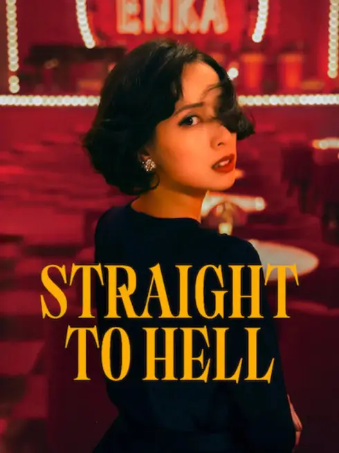 Straight to Hell (2026)