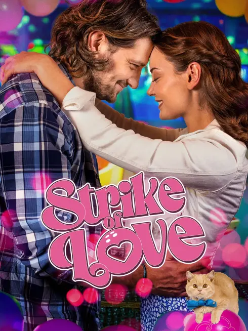  Strike of Love (2025)