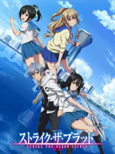 Phim Strike the Blood II - Strike the Blood II (2016)