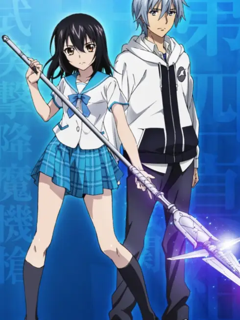 Phim Strike The Blood - Strike The Blood (2013)