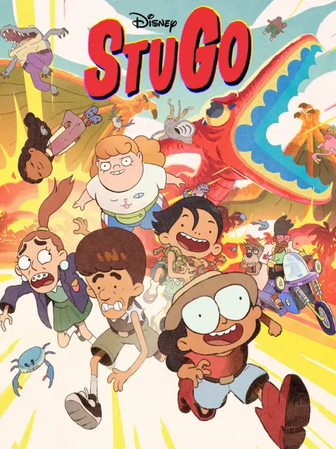  StuGo (2025)