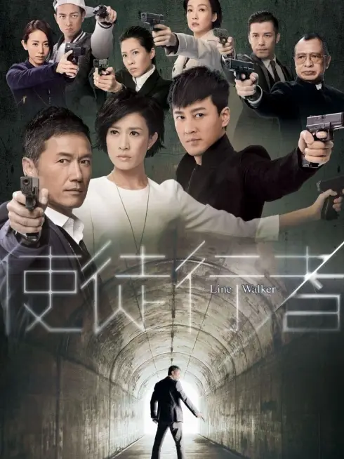 Phim Sứ Đồ Hành Giả - Line Walker (2014)
