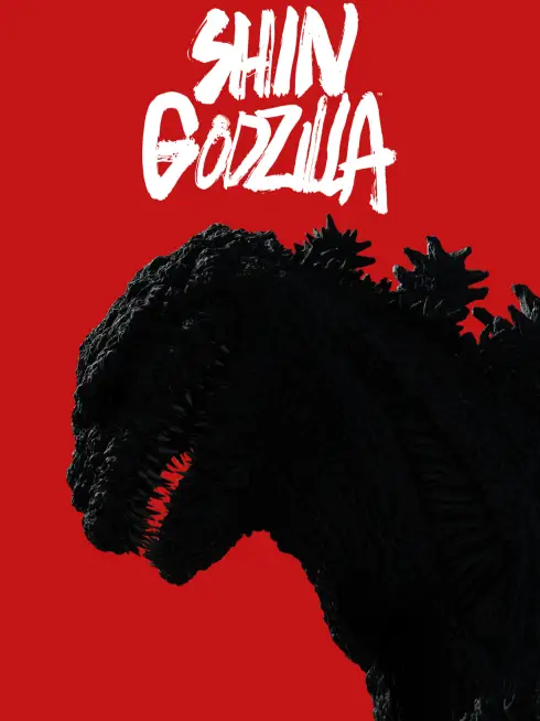 Phim Sự Hồi Sinh: Shin Godzilla - Resurgence (2016)