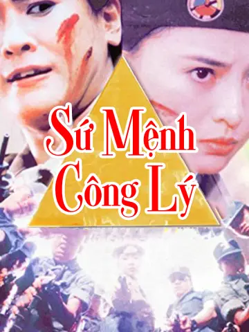 Sứ Mệnh Công Lý