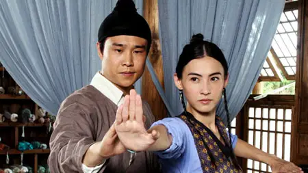 Sư Tử Hà Đông 2