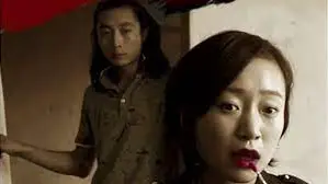 Sự vô lý