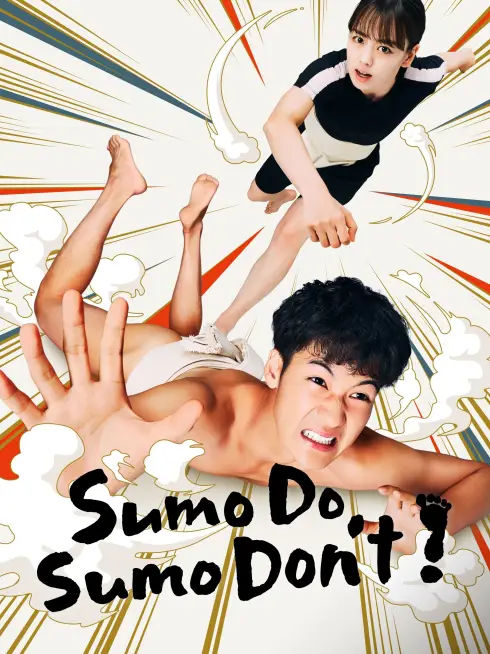 Sumo Do, Sumo Don't