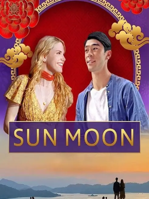 Phim Sun Moon - Sun Moon (2023)