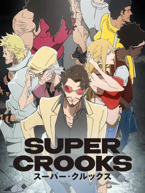 Super Crooks