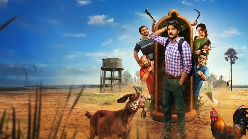 Super Subbu
