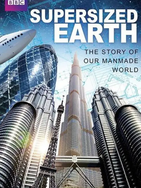  Supersized Earth (2012)