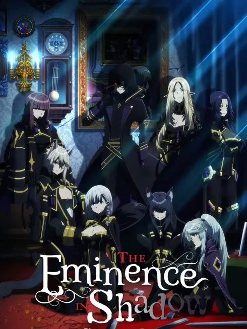 Phim Ta Muốn Trở Thành Chúa Tể Bóng Tối (Phần 1) - The Eminence in Shadow (Season 1) (2022)