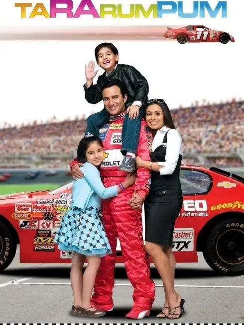  Ta Ra Rum Pum (2007)