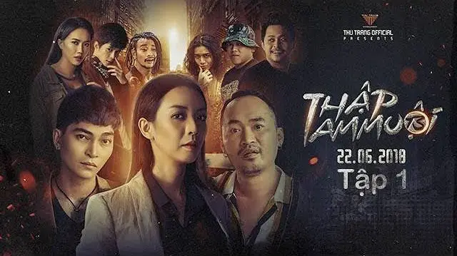 Tà tâm muội ảnh