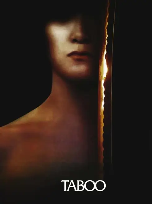  Taboo (1999)