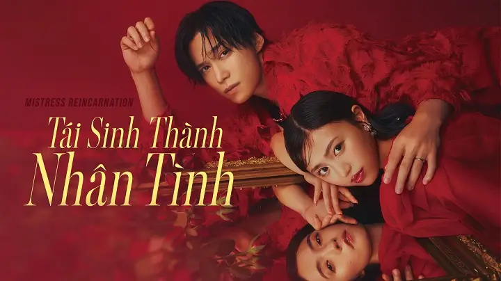 Tái Sinh Thành Nhân Tình