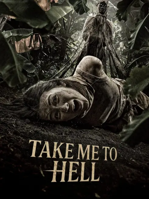  Take Me to Hell (2025)