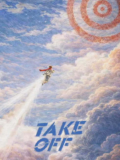  Take Off (2026)