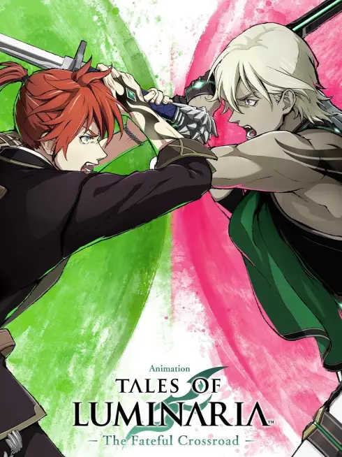  Tales of Luminaria: The Fateful Crossroad (2022)
