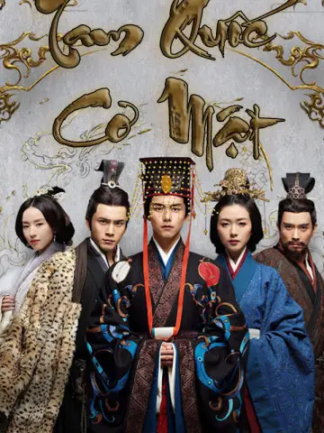 Phim Tam Quốc Cơ Mật - Secret Of The Three Kingdoms (2018)