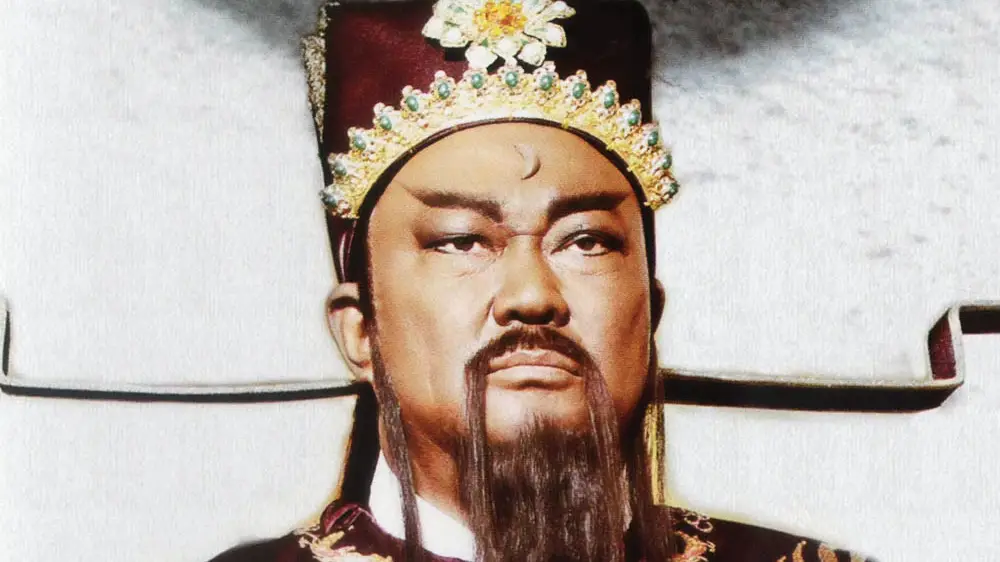 Tân Bao Thanh Thiên: Huyết Thù Cổ