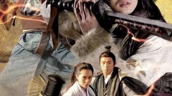 Tân Song Long Đại Đường