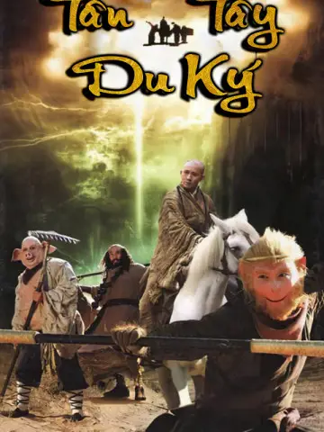 Tân Tây Du Ký