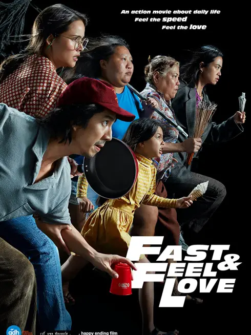 Phim Tăng Tốc Về Phía Em - Fast & Feel Love (2022)