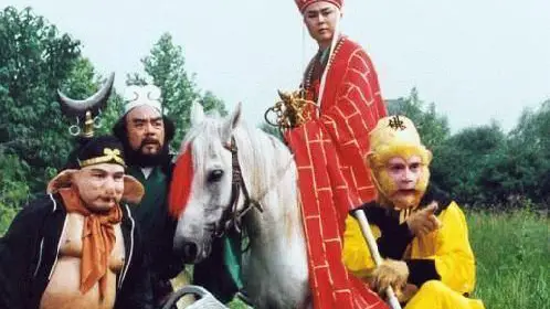 Tây Du Ký (Phần 1)
