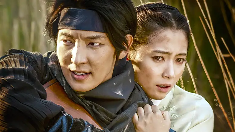 Tay súng Joseon