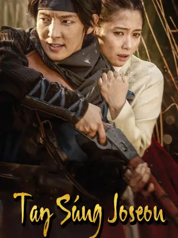 Phim Tay súng Joseon - Gunman in Joseon (2014)