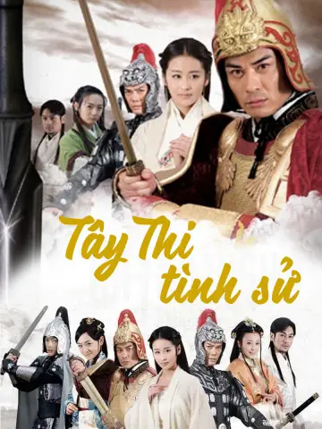 Phim Tây Thi Tình Sử - Hero (2012)