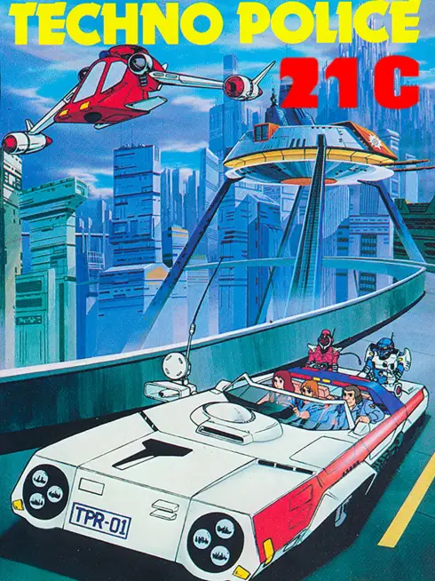  Techno Police 21C (1982)