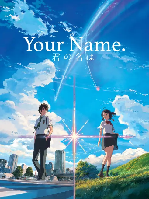 Phim Tên Cậu Là Gì? - Your Name. (2016)