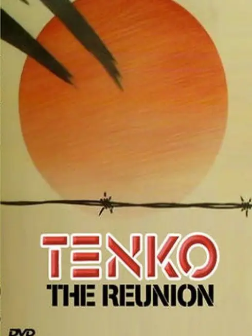  Tenko Reunion (1985)